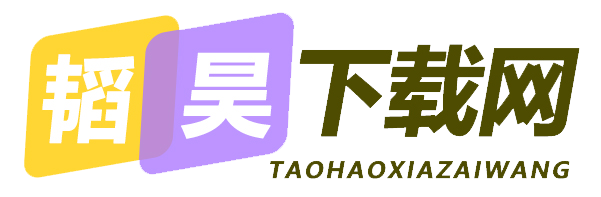 深度软件